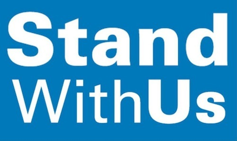 Stand with Us Logo